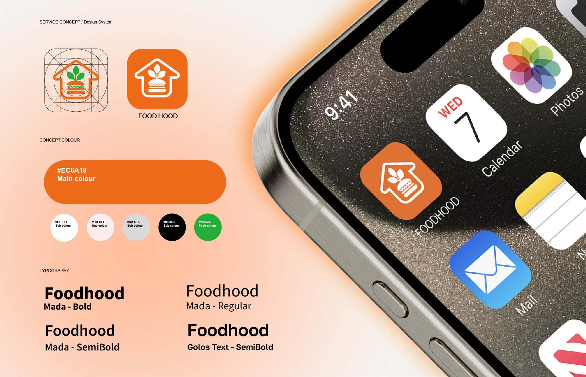 Project